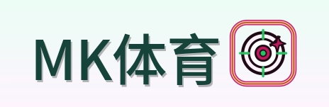 MK体育 Logo
